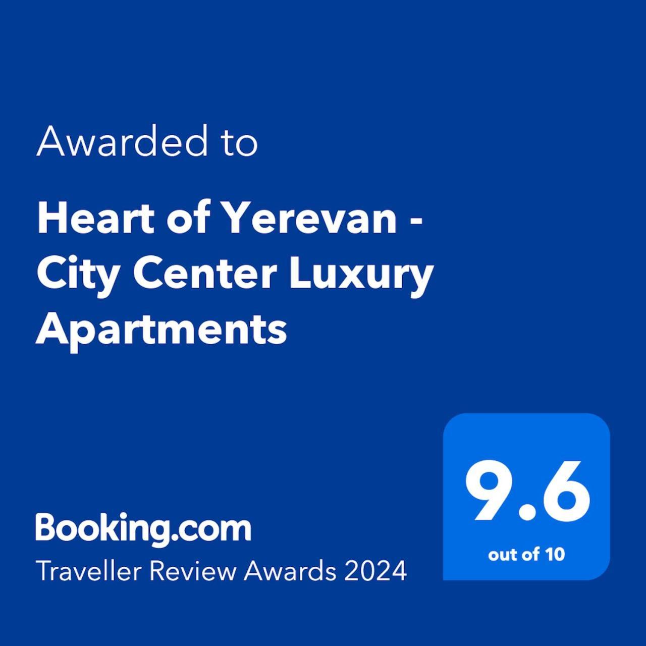Heart Of Yerevan - City Center Luxury Apartments المظهر الخارجي الصورة